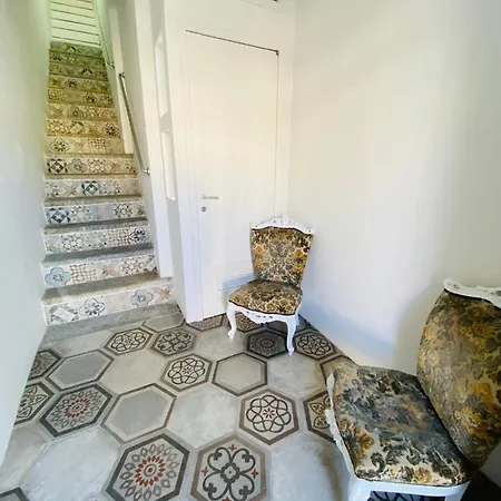 Fior Dei Carmeliti Centre Maison d'hôtes Tropea